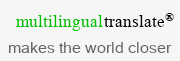 多言語メールサービス - MultilingualTranslate.Com